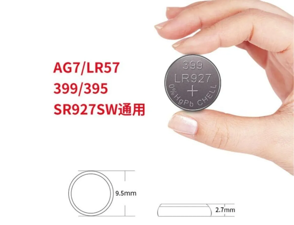 T&E AG7 LR927 SR927SW 10PCS Watch Batteries - Image 2