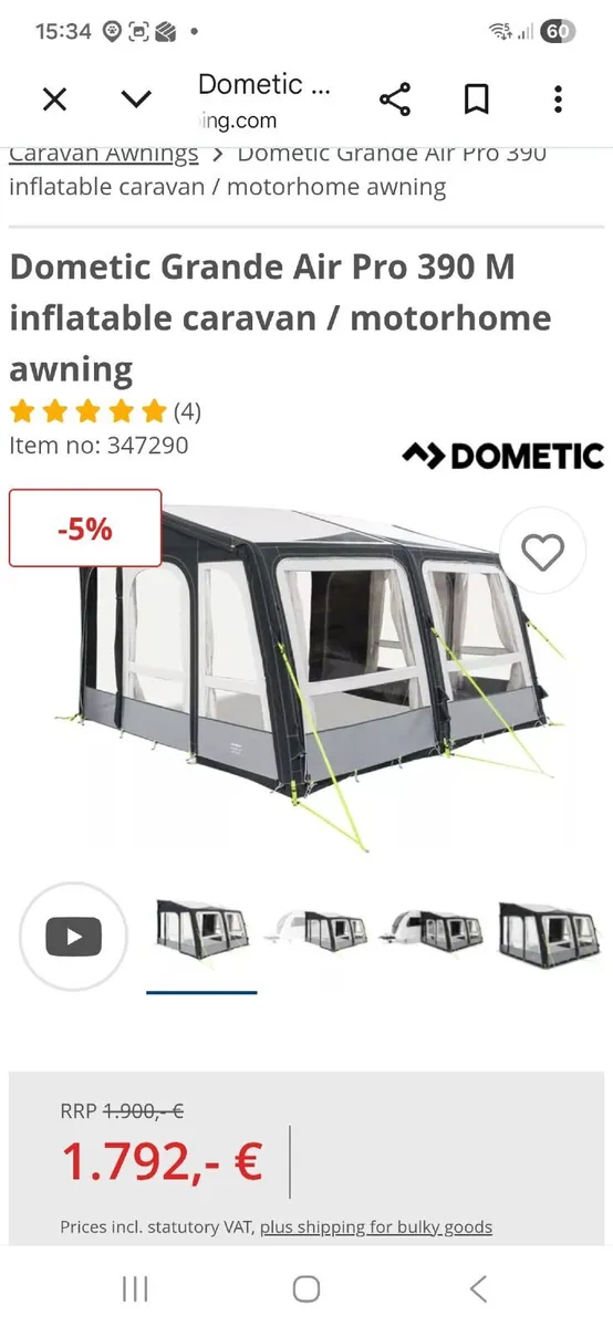 Kampa Dometic Grande Inflatable caravan awning - Image 3