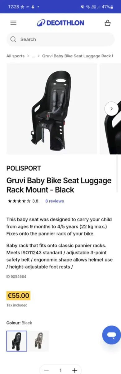 Bike seat - Image 3