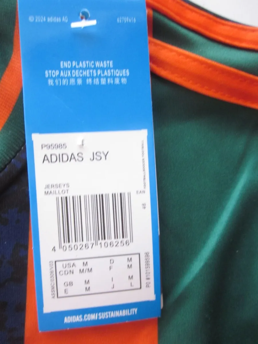 Newcastle United Shirt Addidas 2025/26 New - Image 3