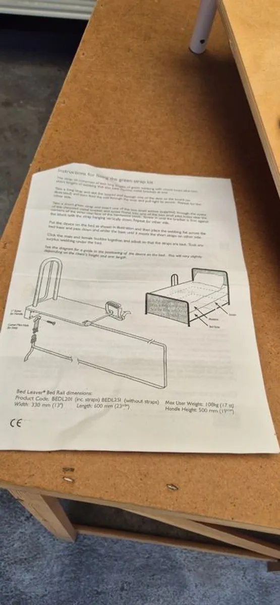 Bed Rail Leaver - Image 3