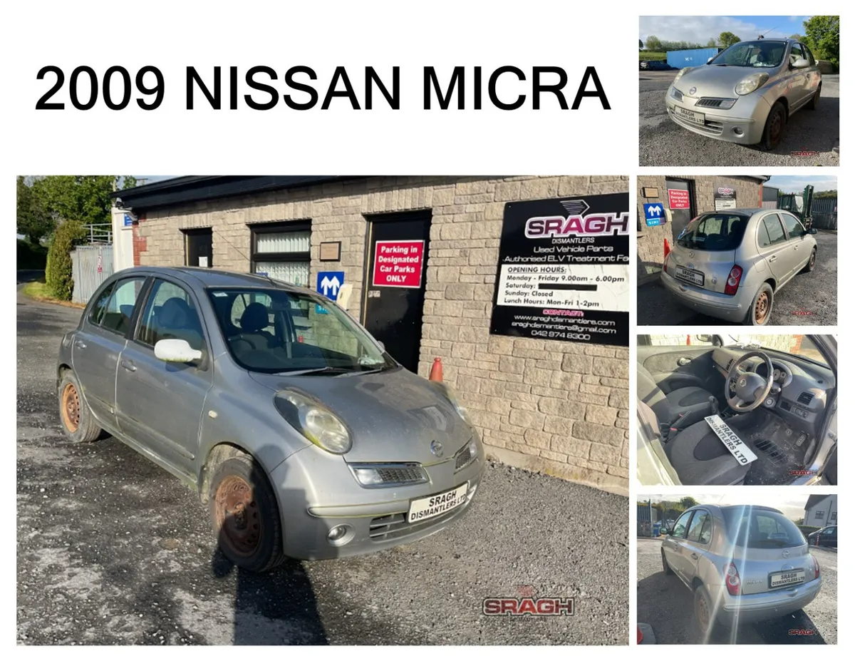 NISSAN MICRA COLLECTION - Image 1