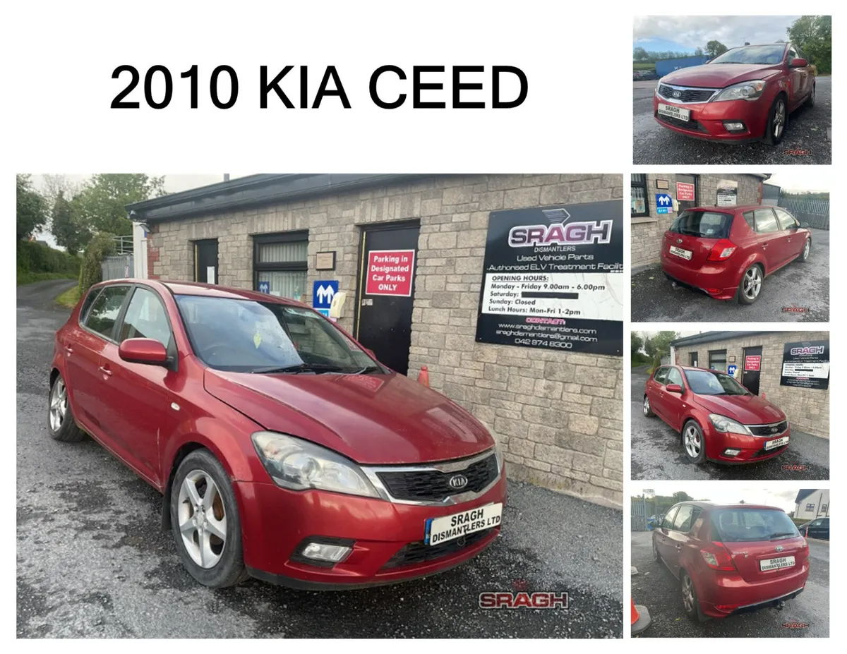 Kia Ceed Collection - Image 1