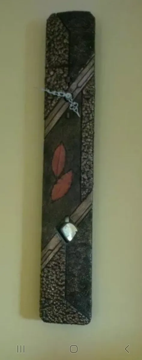 The Genesis Collection Wall Clock