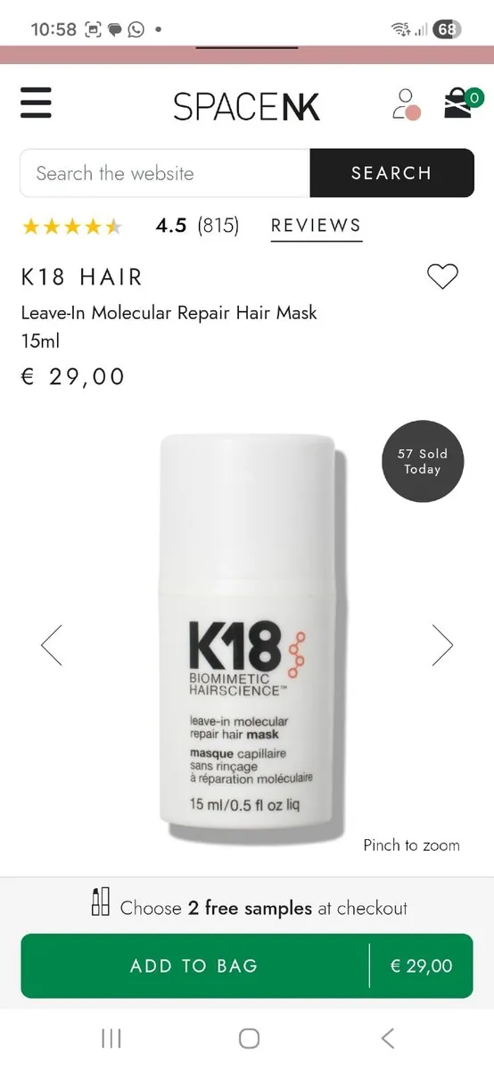 K18 hair mask - Image 1