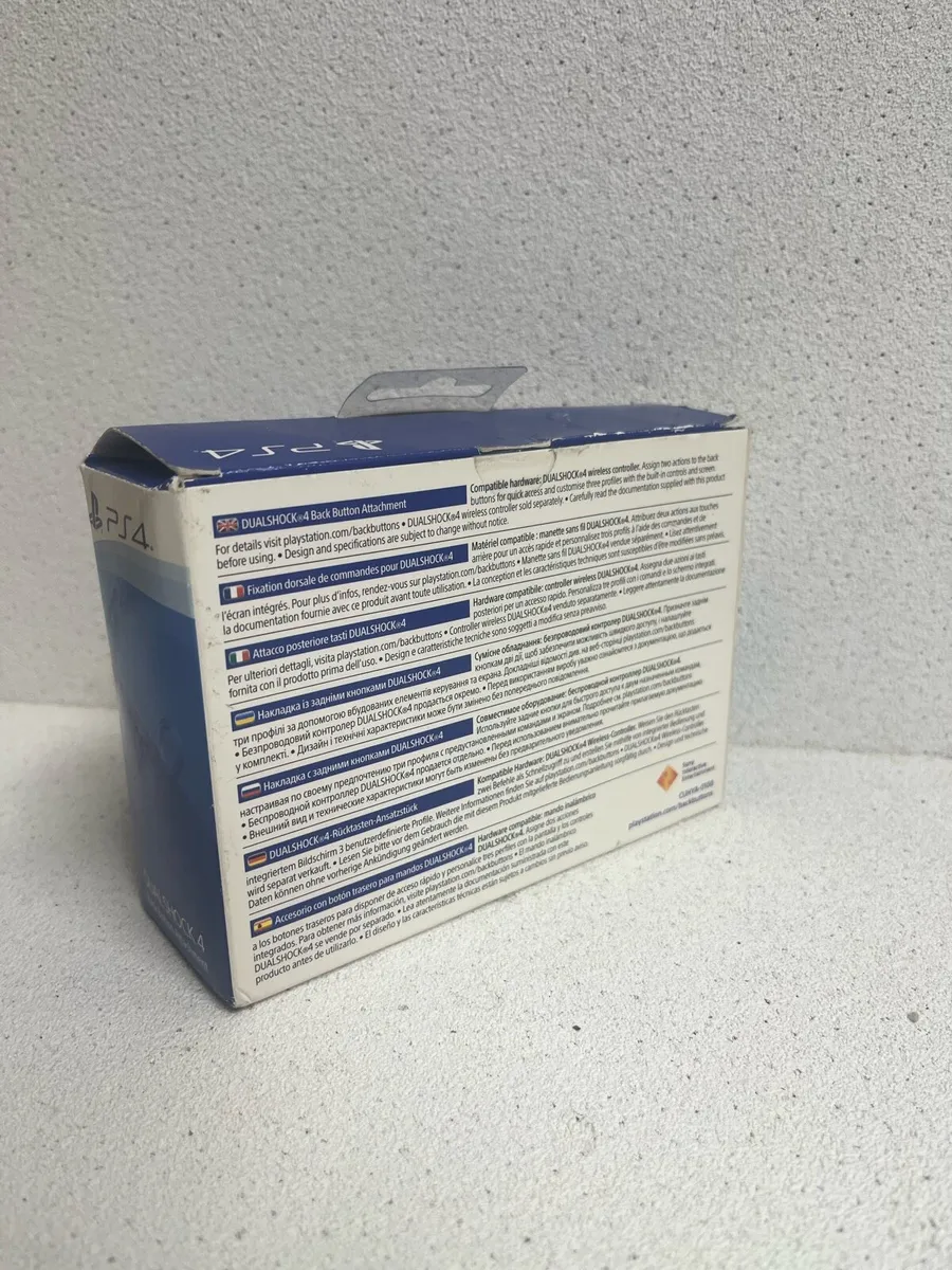 PlayStaton 4 Dualshock 4 Back Button Attachment - Image 2