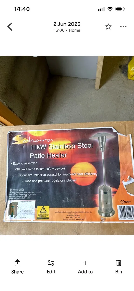 Gas Patio Heater