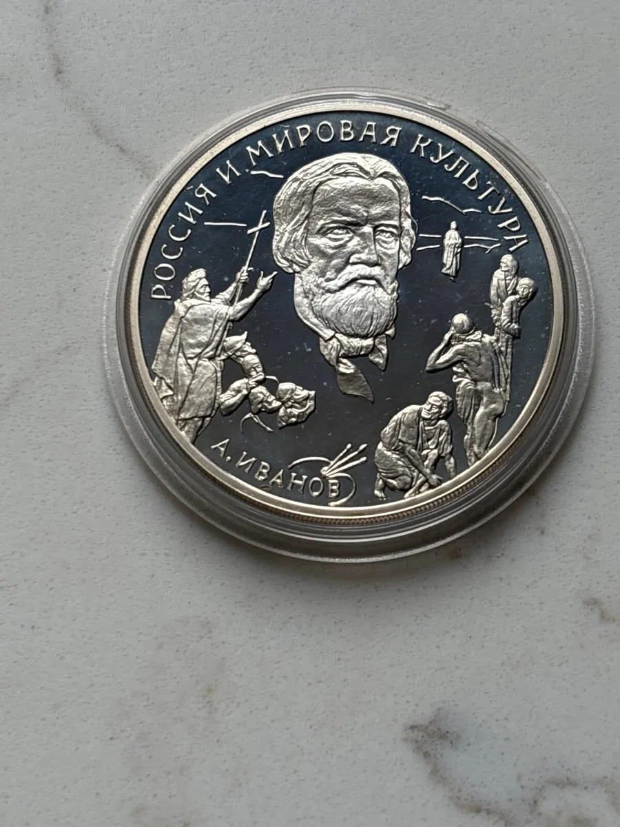 Coin bullion silver - Image 2