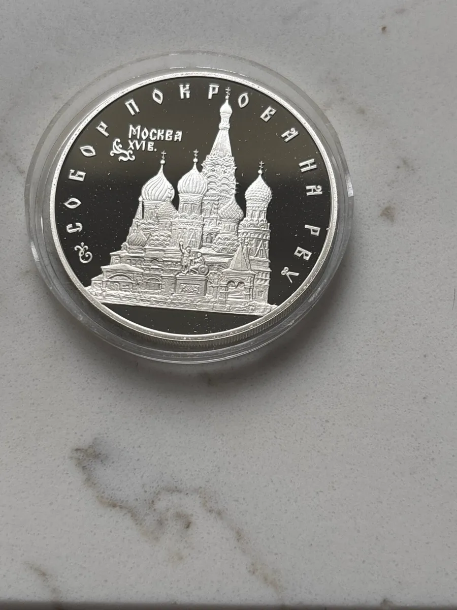 Coin Bullion Silver - Image 1