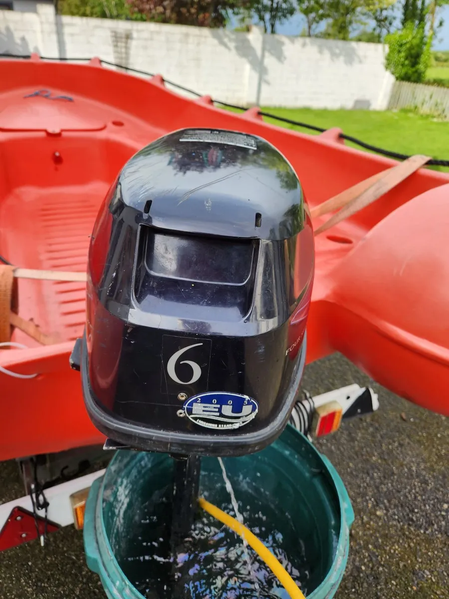 Outboard engine - Image 1