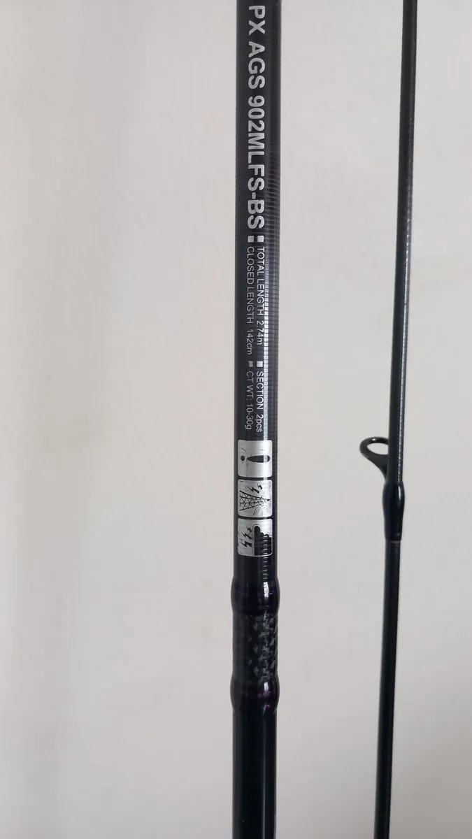 Fishing rod Daiwa Prorex AGS - Image 3