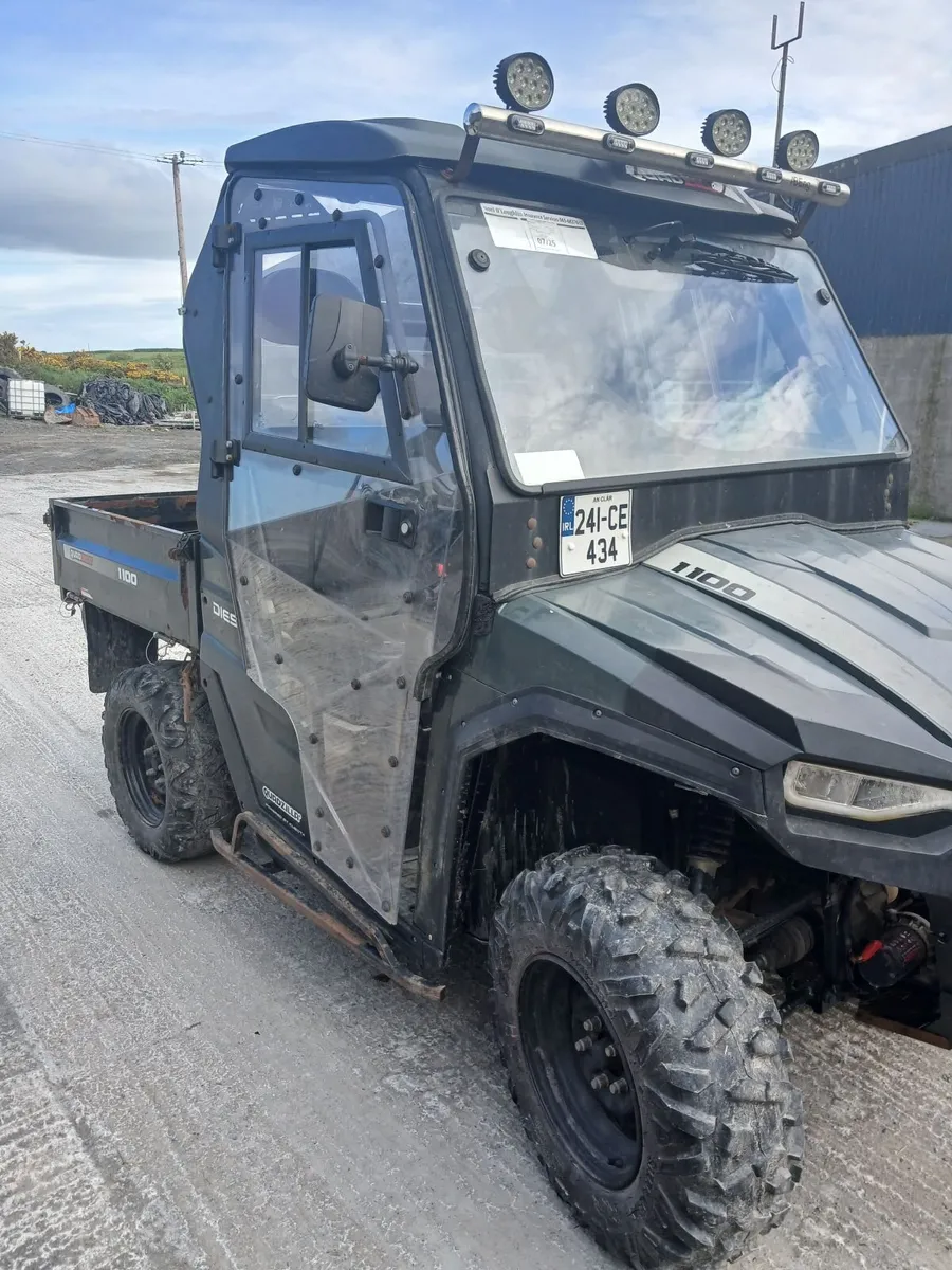 ATV - Image 2