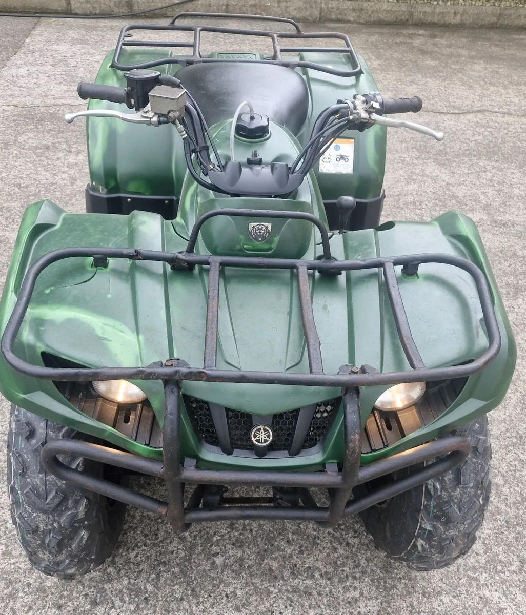 2018  Yamaha Quad - Image 1