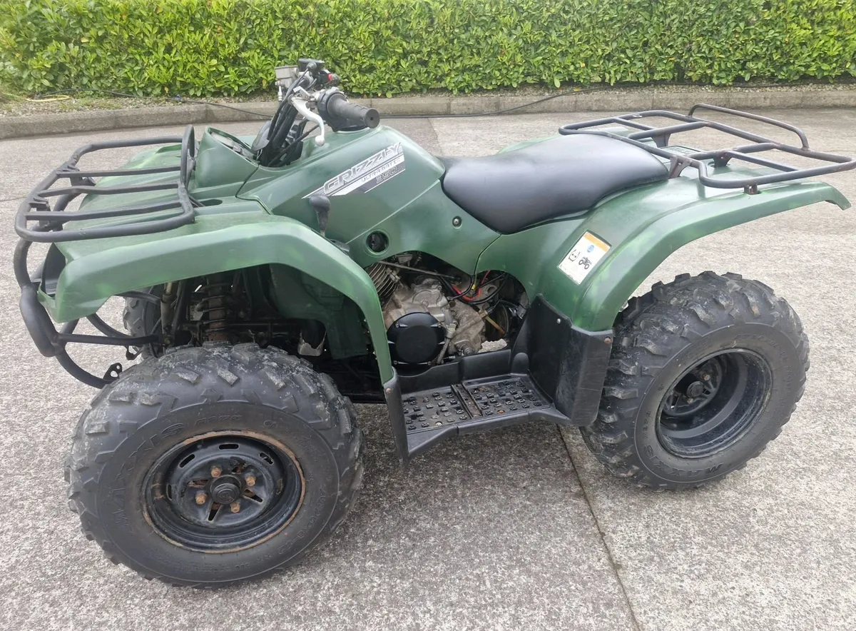 2018  Yamaha Quad - Image 2