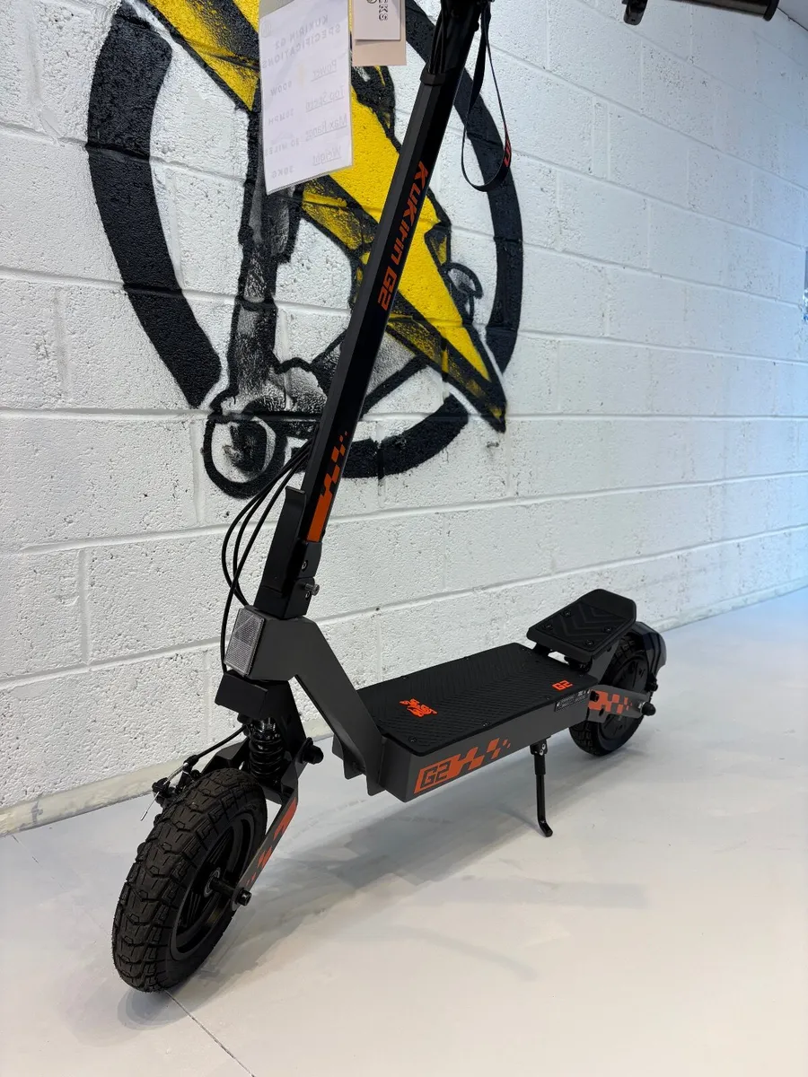 Kukirin G2 - Electric Scooter - Image 4