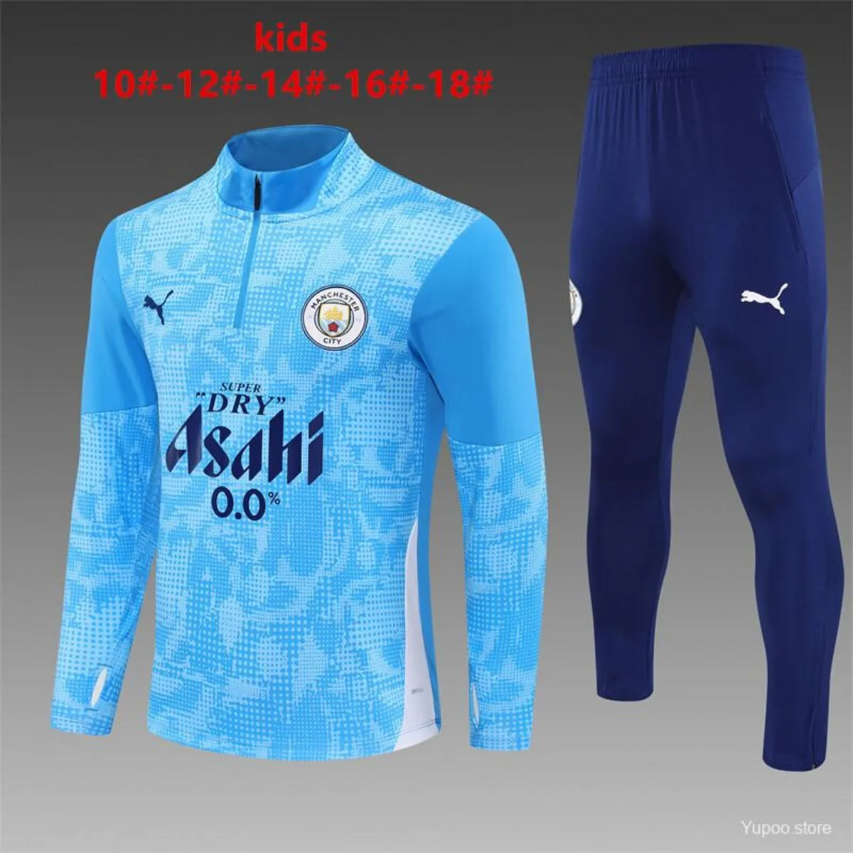 Manchester City 11-12 1/4 zip training suit - Image 1
