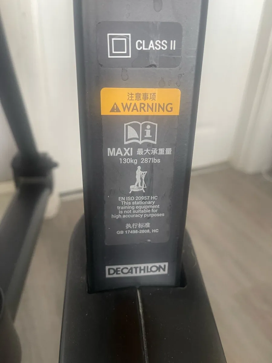 Decathlon Domyos cross trainer 520 - Image 3