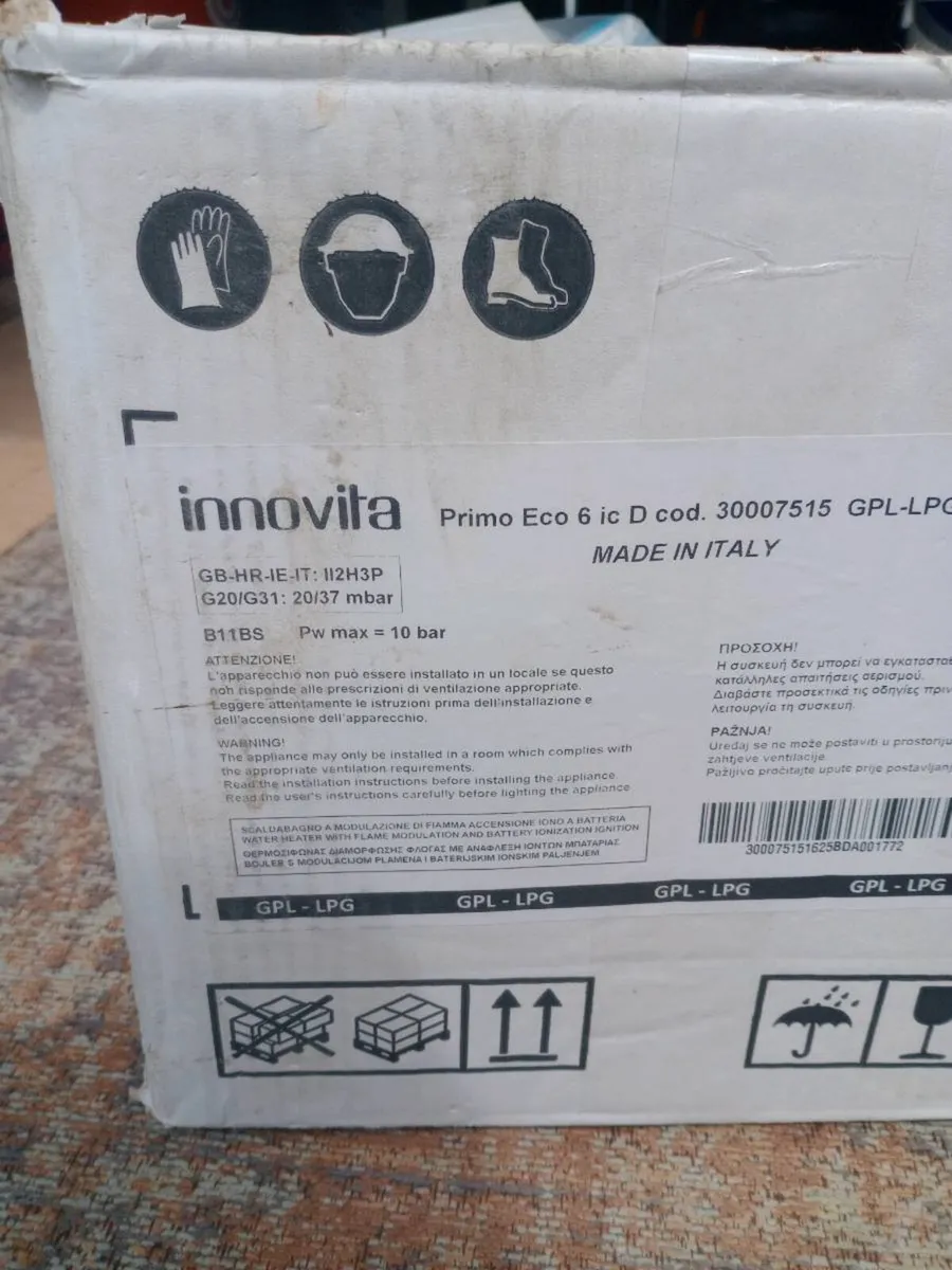 LPG water heater - Image 2