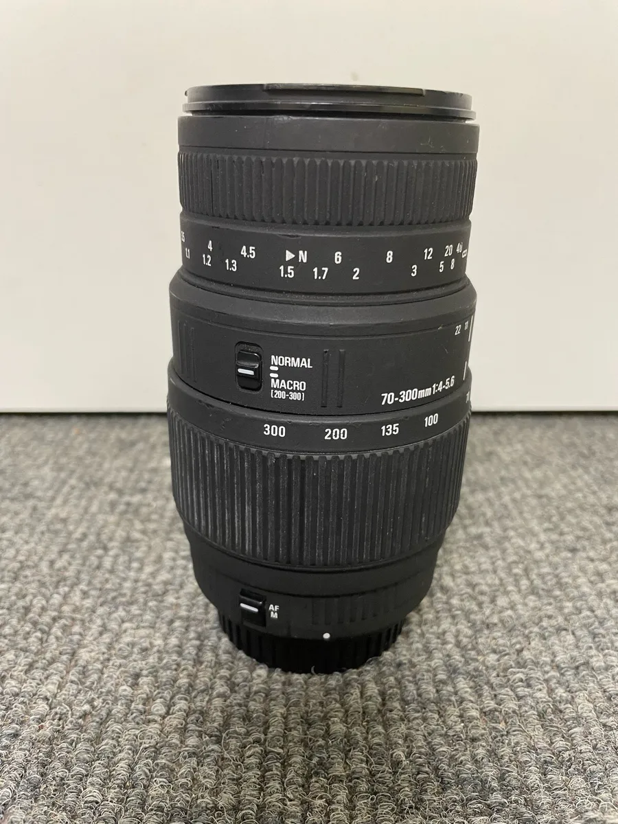 Sigma Nikon 70-300mm lens - Image 2