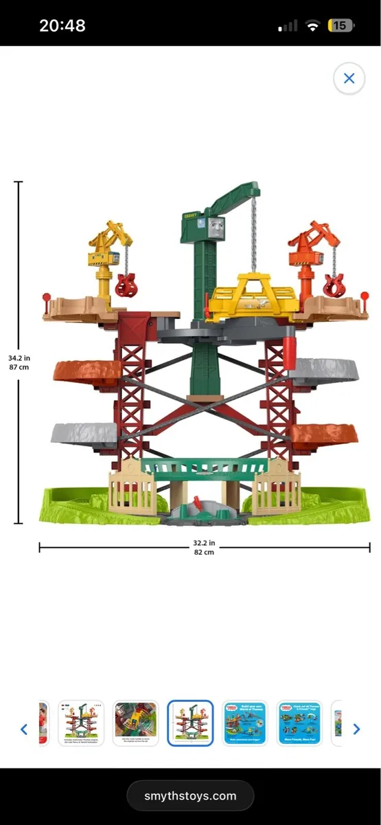 Thomas & Friends Track Super Tower - Image 2