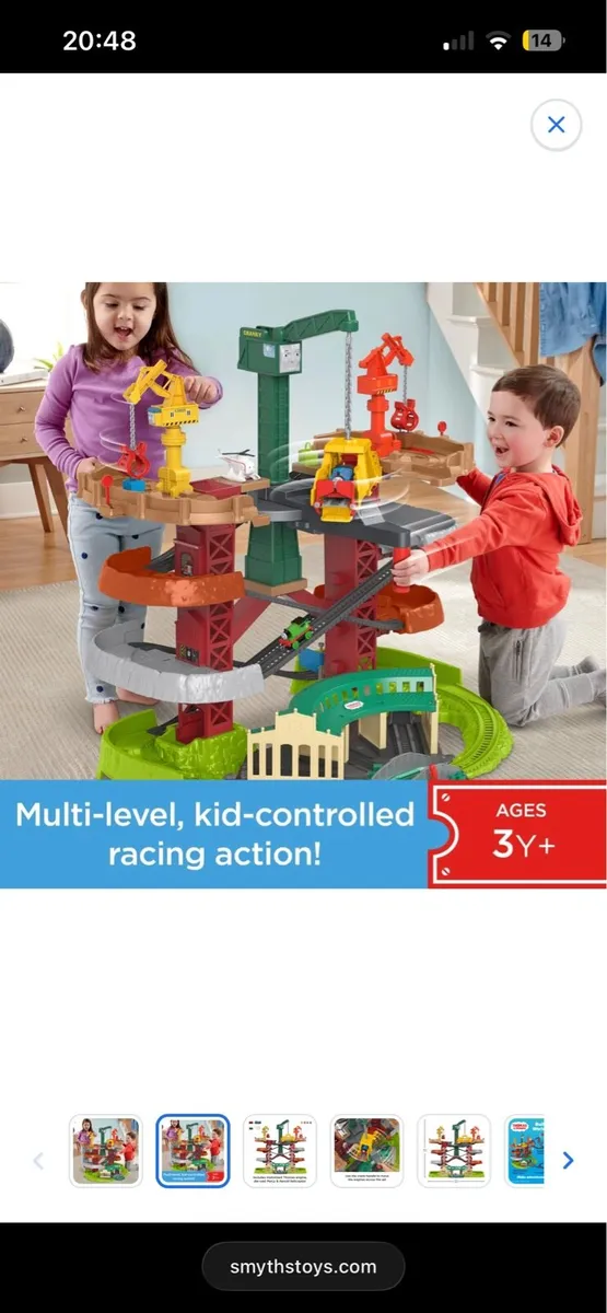 Thomas & Friends Track Super Tower - Image 1