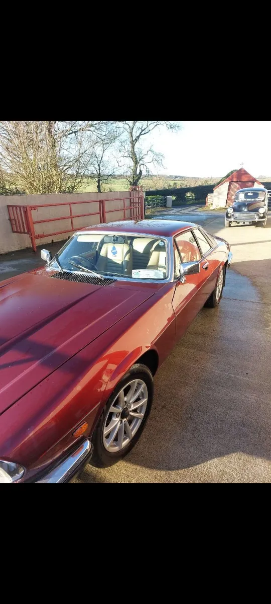 Jaguar Coupe 1990 - Image 4