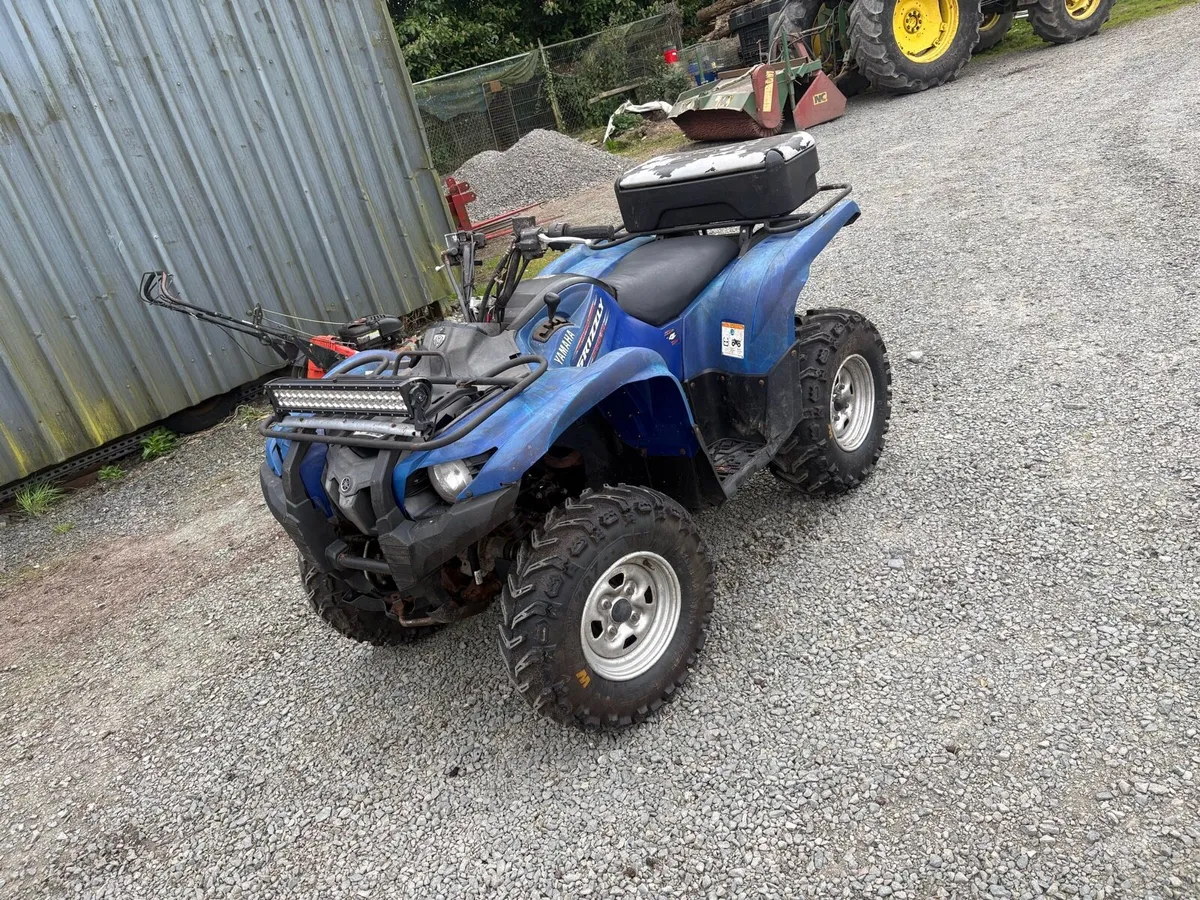 Quad - Image 1