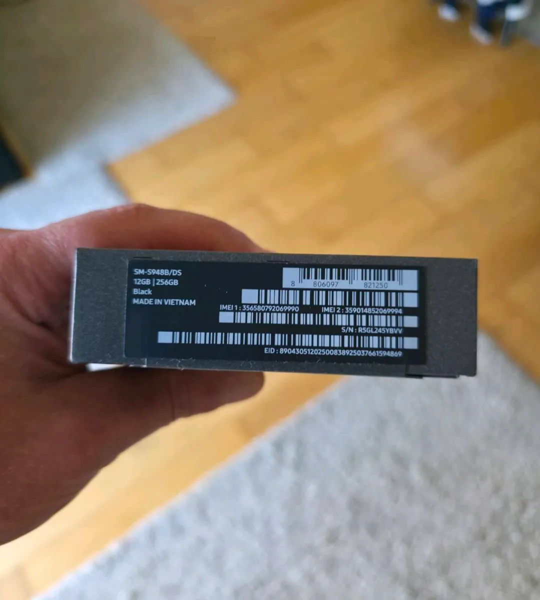 Samsung Galaxy S26 Ultra 5G 256GB IRISH - Image 3