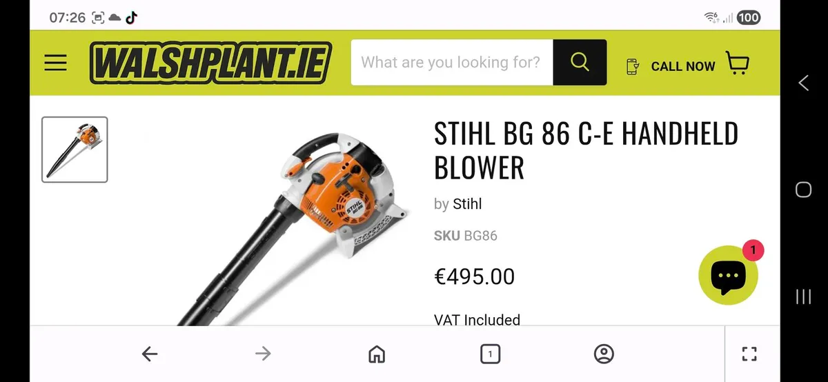 Stihl Blower - Image 1