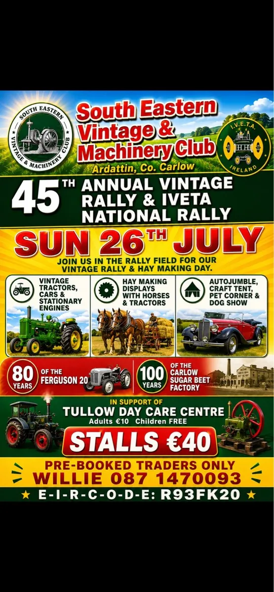 Rally