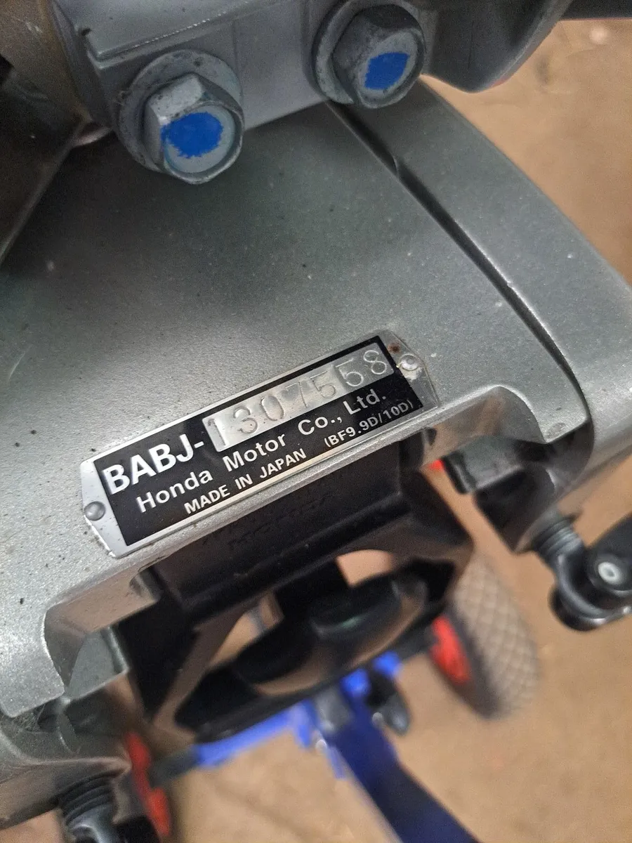 Outboard engine - Image 3