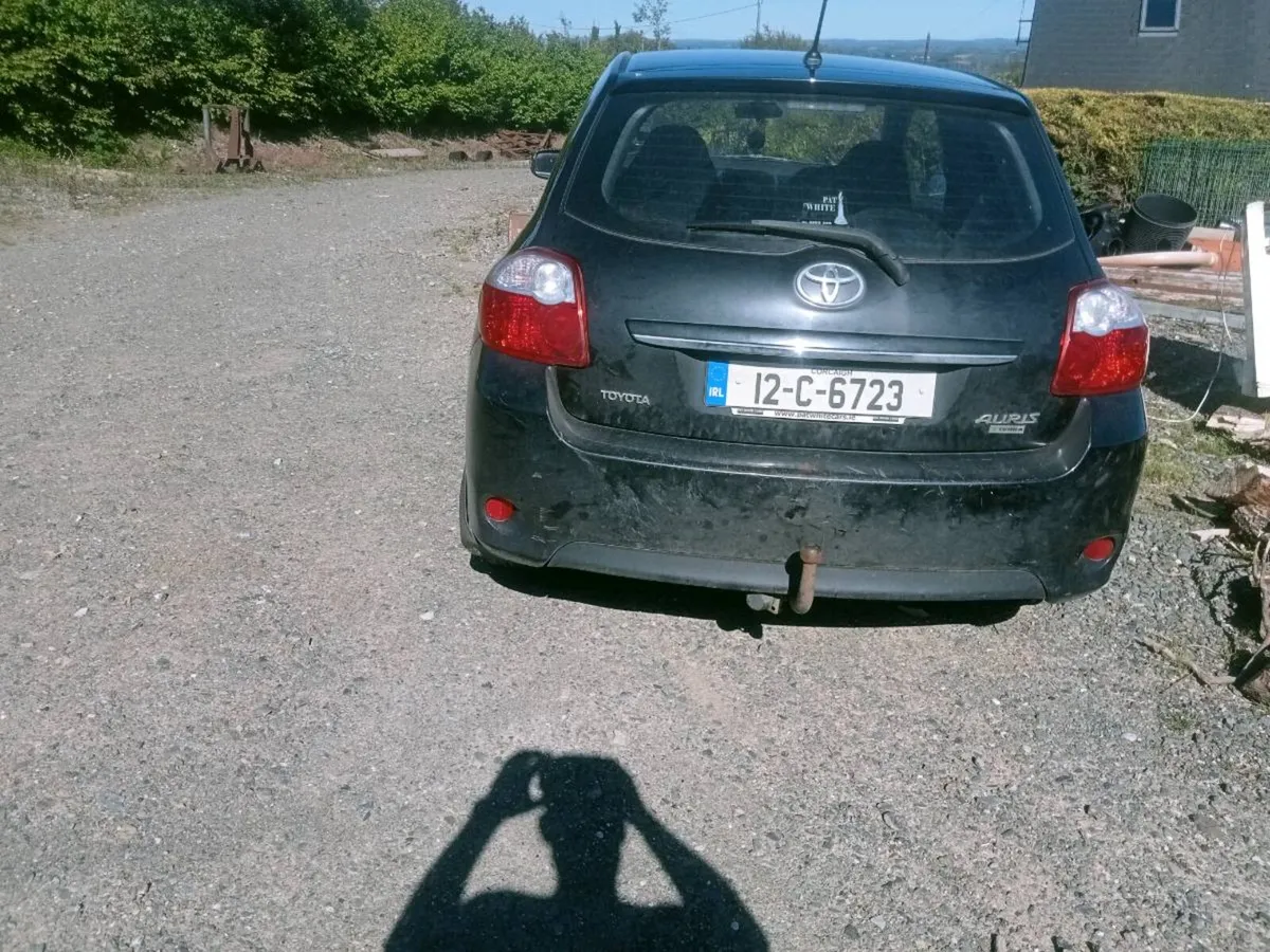 Van - Image 1