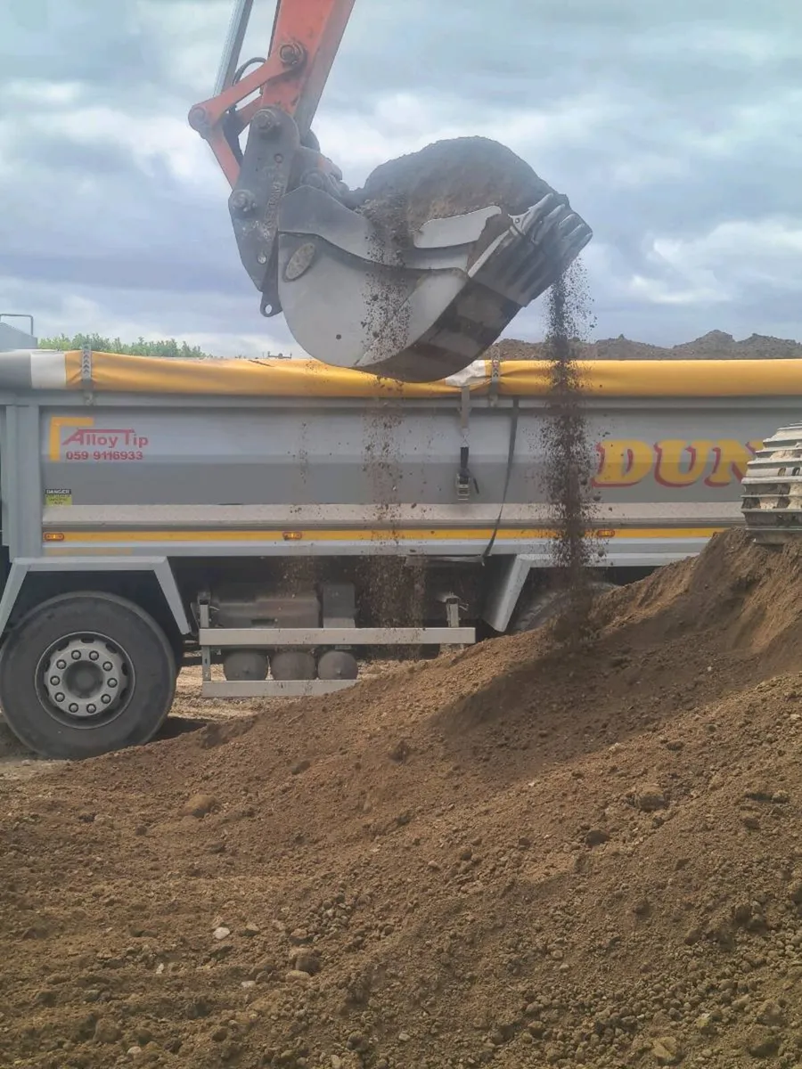 Topsoil , topsoil , screened soil , - Image 1