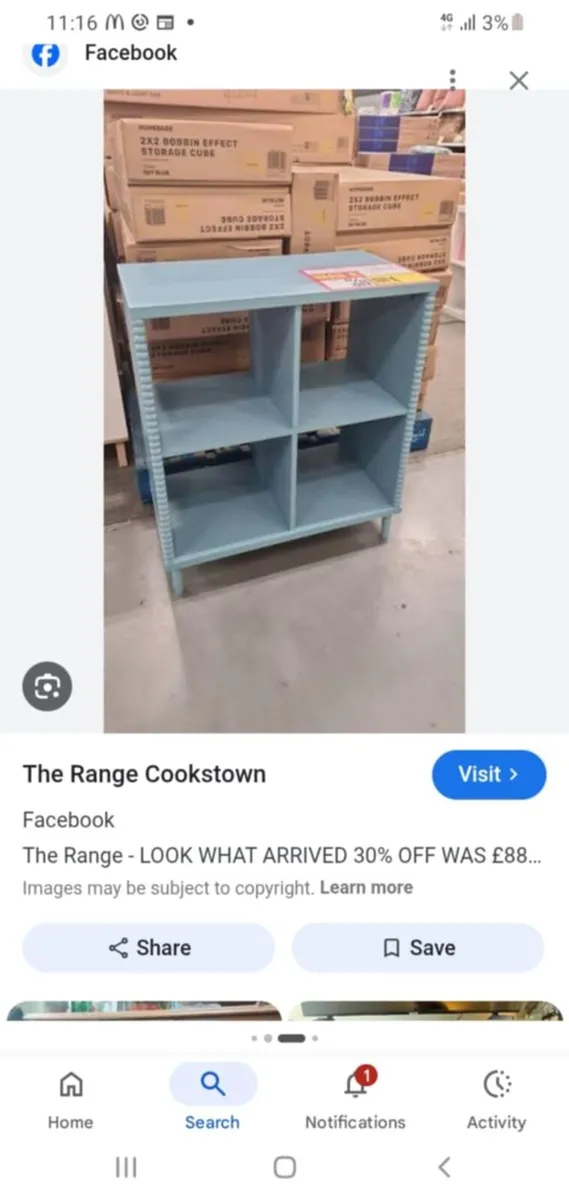 Storage cube - Image 1