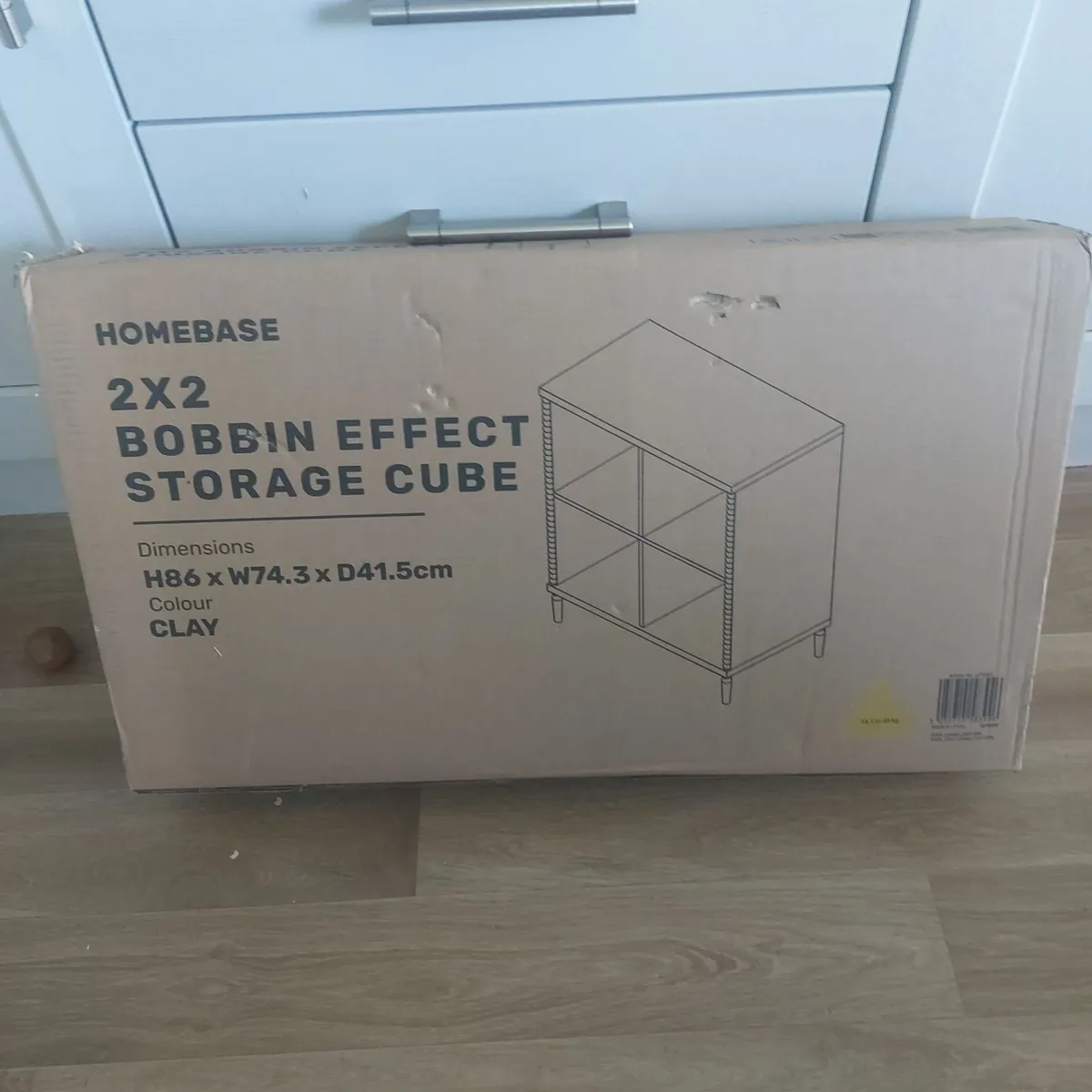 Storage cube - Image 2