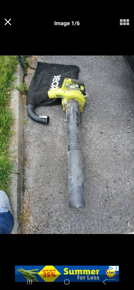 RYOBI PETROL LEAF BLOWER/COLLECTOR - Image 1
