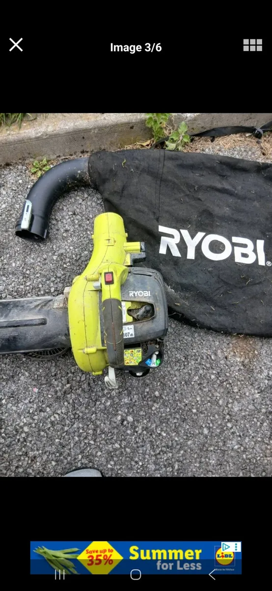 RYOBI PETROL LEAF BLOWER/COLLECTOR - Image 3