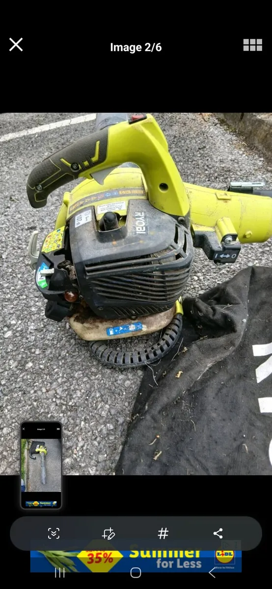RYOBI PETROL LEAF BLOWER/COLLECTOR - Image 4