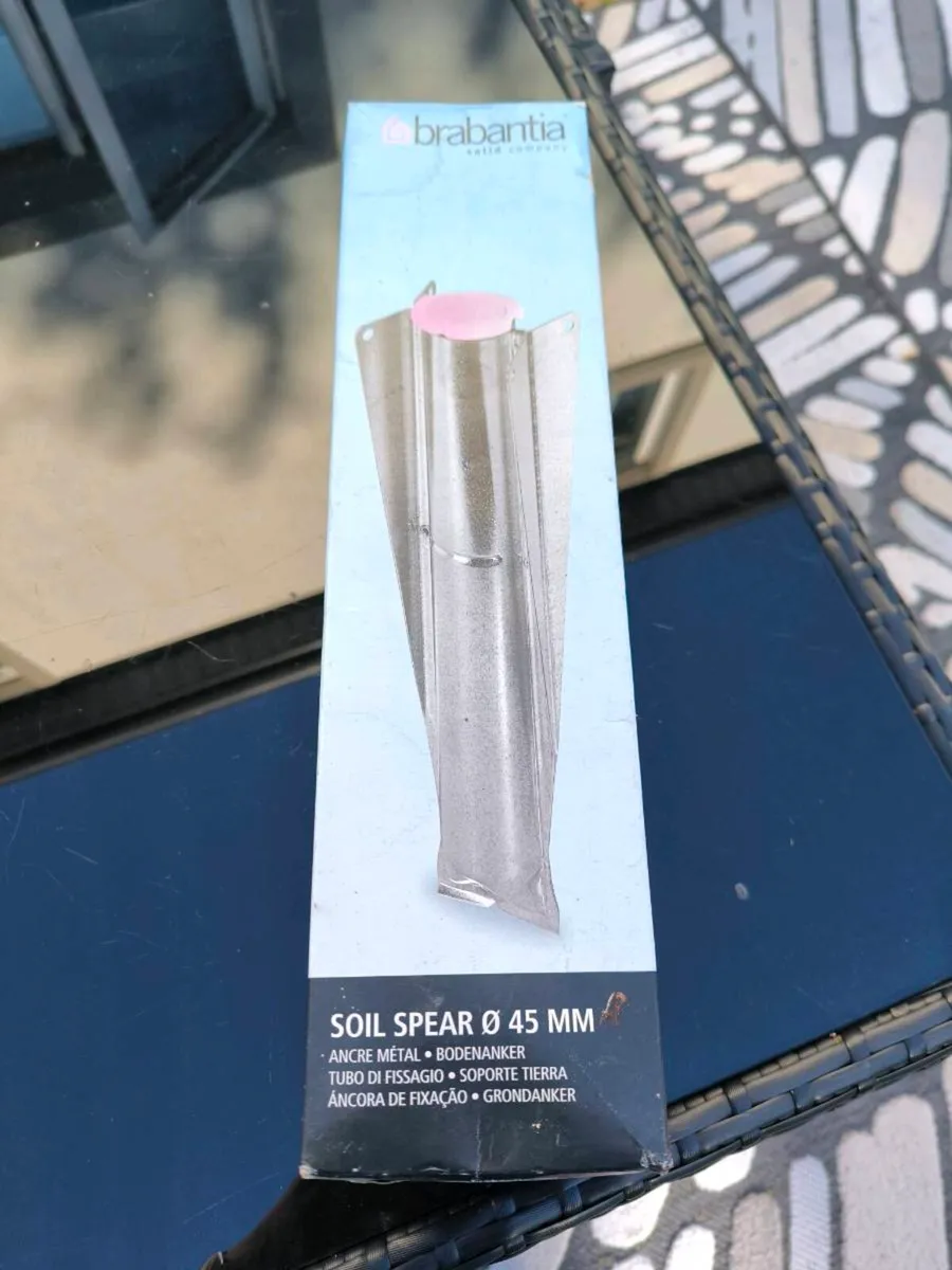 Soil spear 45 mm, brabantia - Image 1