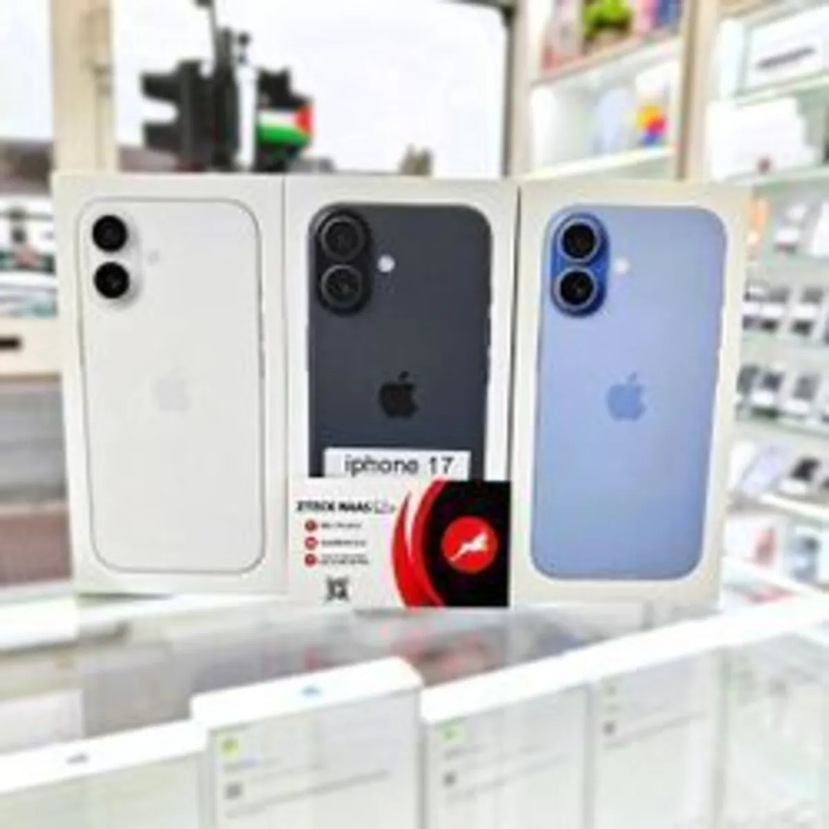 iphone 17 iphone 17 iphone 17 iphone 17 iphone 17