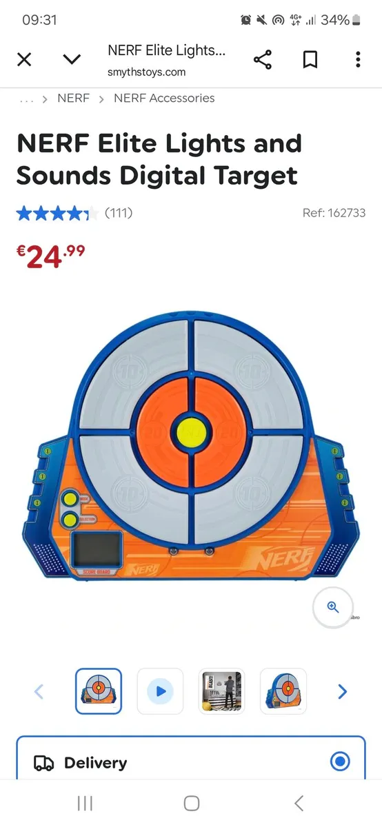 Nerf gun set - Image 2