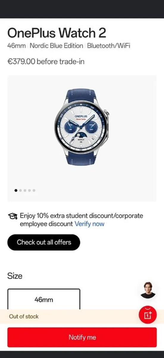 OnePlus 2 watch Nordic Blue