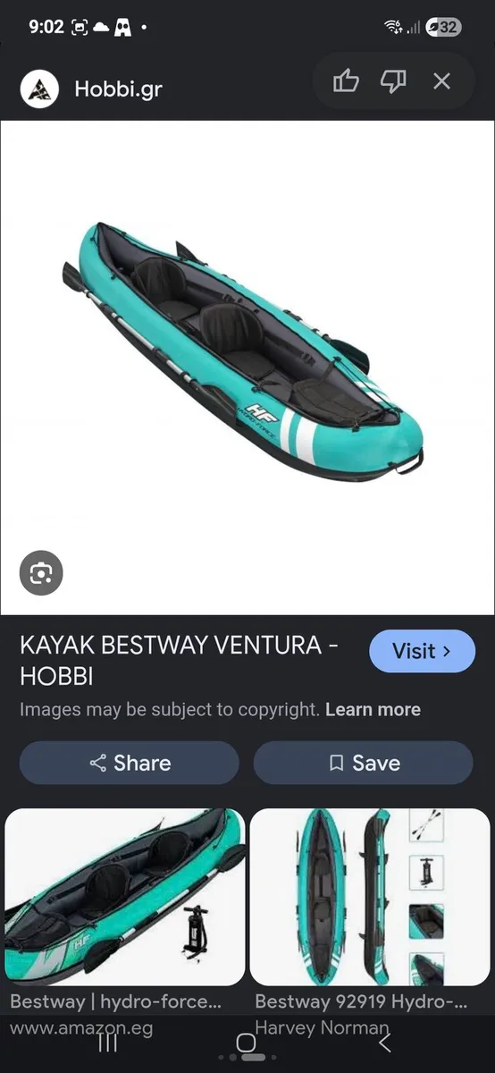 Kayak - Image 2
