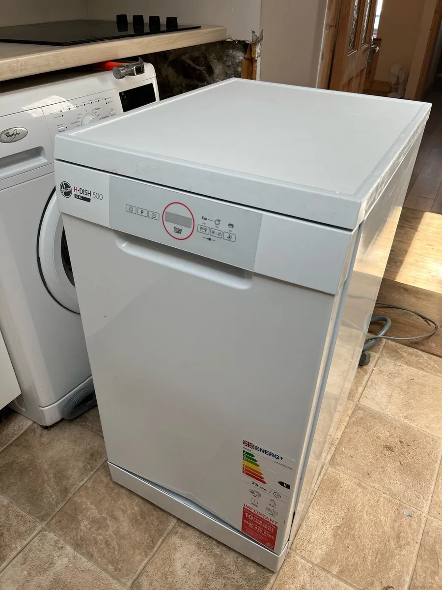 Dishwasher - Image 1