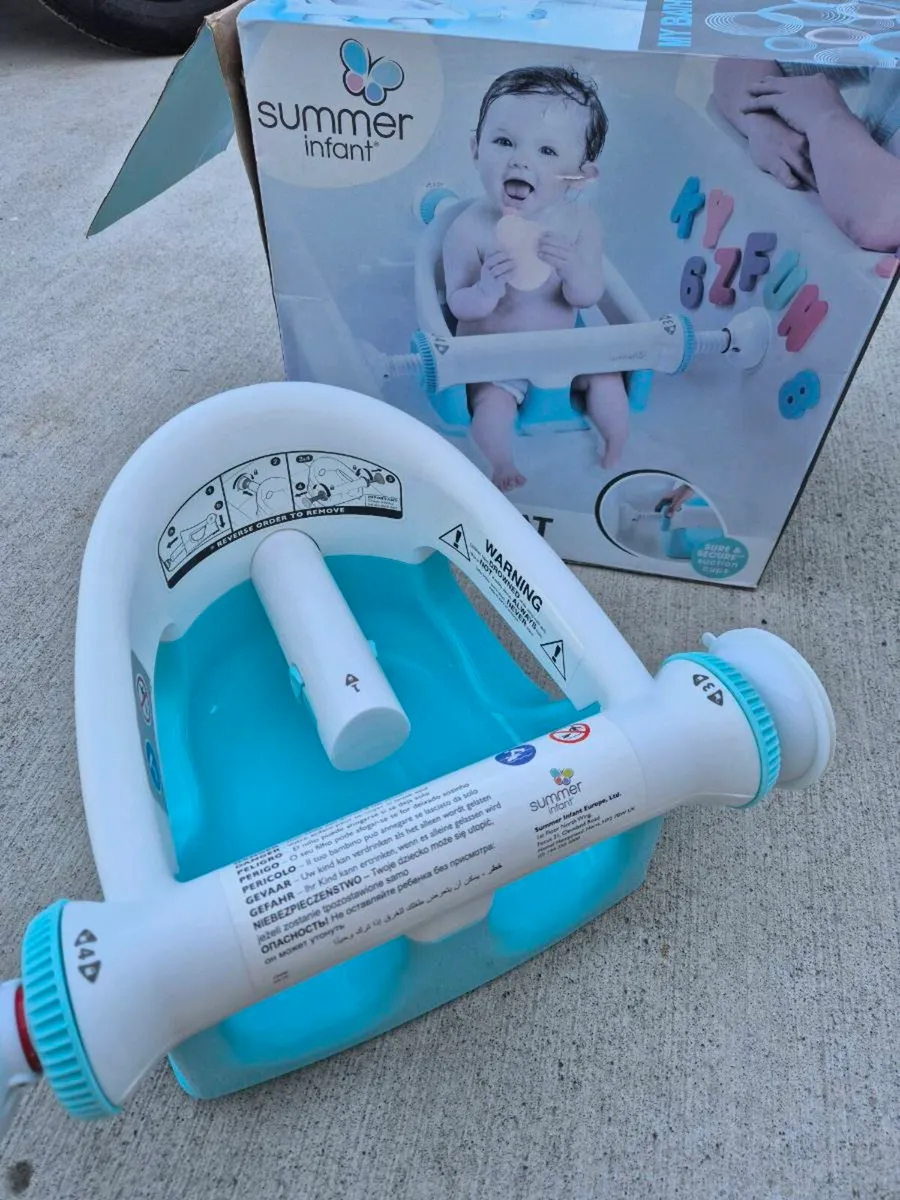 Bath seat - Image 1
