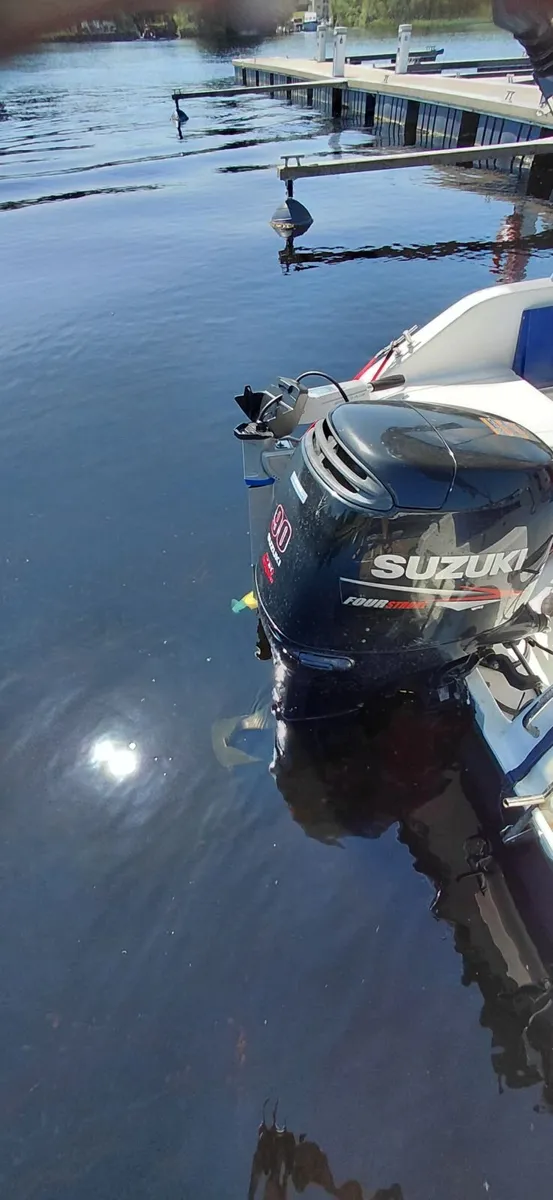 Outboard motor - Image 1