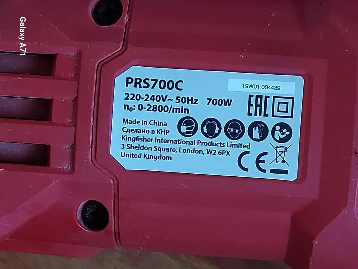 Performance Power 700W Reciprocating Saw, Model PR - Image 3