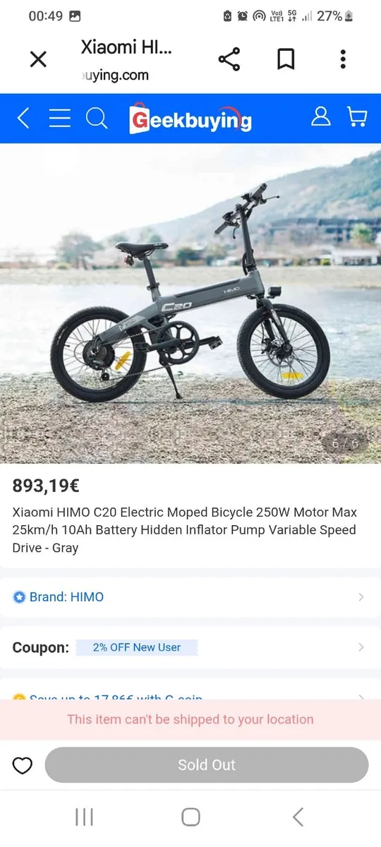 Electric bike - Image 1