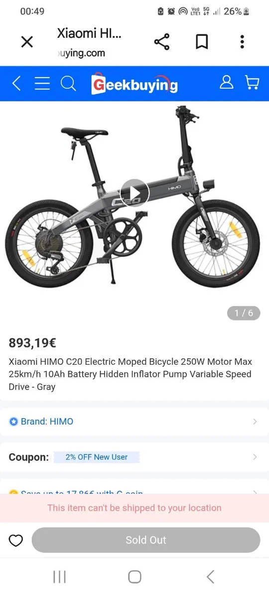 Electric bike - Image 2