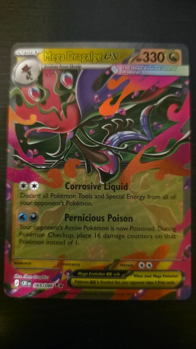 Pokemon TCG Chaos Rising cards (new set) - Image 3